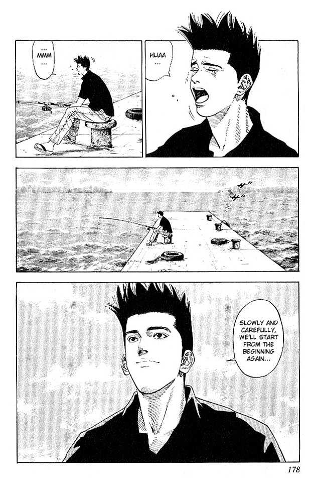 Slam Dunk, Chapter 188 image 12